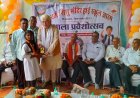 संस्कार और संस्कृति के रंग में रंगा शाला प्रवेश उत्सव, सरस्वती शिशु मंदिर आरंग में गूंजा ‘अरपा पैरी के धार