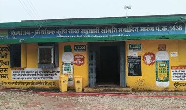 पीएम फसल बीमा में 'मौन सहमति' की प्रक्रिया पर उठे सवाल, किसानों में असमंजस।