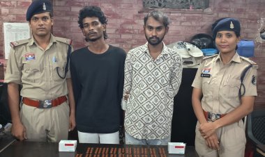 रायपुर में 1.84 लाख की प्रतिबंधित नशीली गोलियां जब्त, दो युवक गिरफ्तार