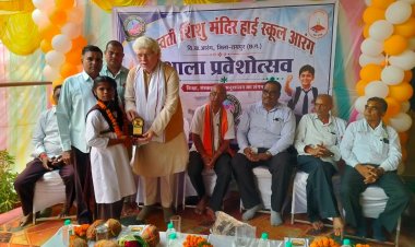 संस्कार और संस्कृति के रंग में रंगा शाला प्रवेश उत्सव, सरस्वती शिशु मंदिर आरंग में गूंजा ‘अरपा पैरी के धार