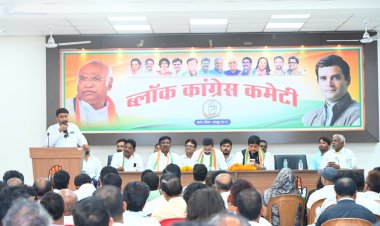 आरंग में कांग्रेस की मासिक बैठक संपन्न: संगठन सशक्त बनाने, जनहित के मुद्दों पर संघर्ष तेज करने का लिया संकल्प।