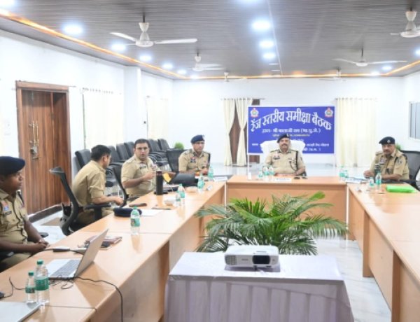 आईजी बालाजी राव ने की रेंज की समीक्षा, बेहतर पुलिसिंग के दिए निर्देश