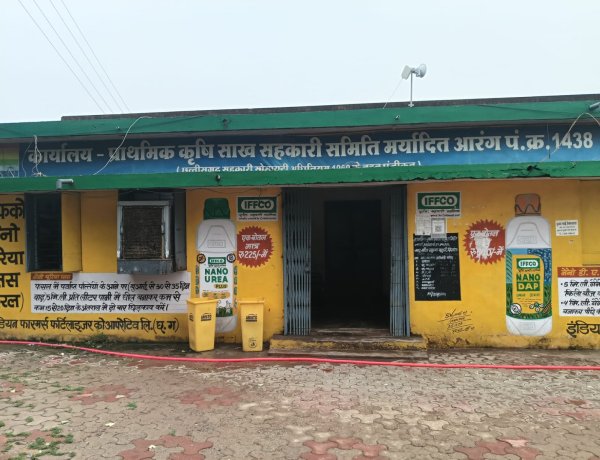 पीएम फसल बीमा में 'मौन सहमति' की प्रक्रिया पर उठे सवाल, किसानों में असमंजस।