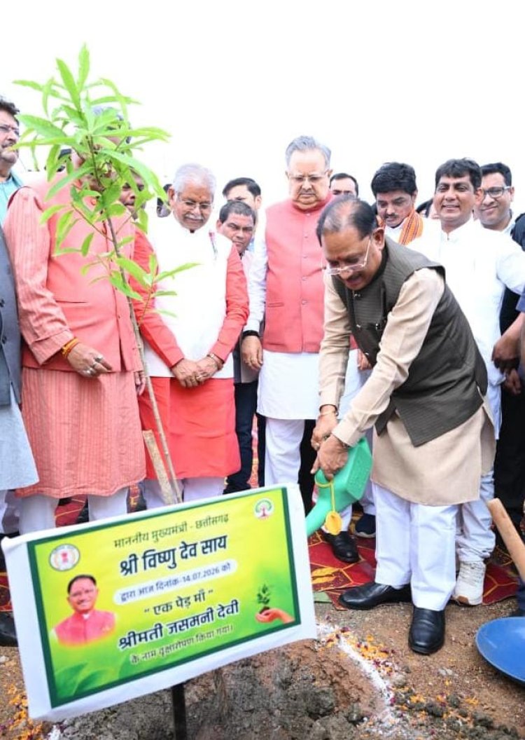 विधानसभा परिसर में मुख्यमंत्री और विस अध्यक्ष ने लगाया रुद्राक्ष का पौधा