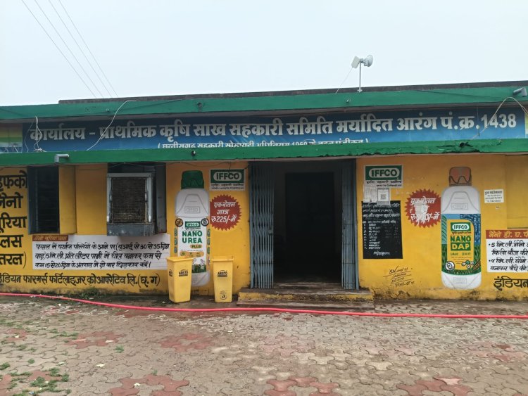 पीएम फसल बीमा में 'मौन सहमति' की प्रक्रिया पर उठे सवाल, किसानों में असमंजस।