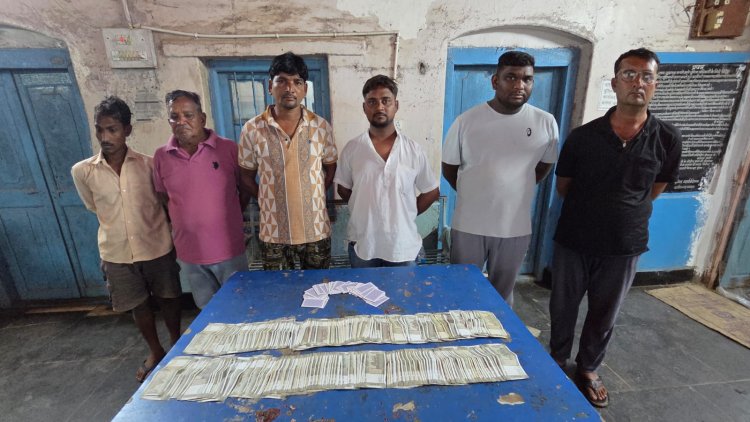 आरंग पुलिस की कार्रवाई: जुआ खेलते छह आरोपी गिरफ्तार, ₹1.92 लाख नकद जब्त