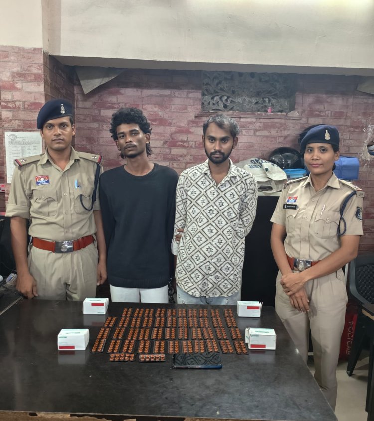 रायपुर में 1.84 लाख की प्रतिबंधित नशीली गोलियां जब्त, दो युवक गिरफ्तार