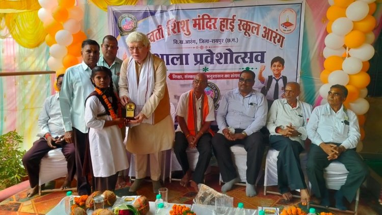 संस्कार और संस्कृति के रंग में रंगा शाला प्रवेश उत्सव, सरस्वती शिशु मंदिर आरंग में गूंजा ‘अरपा पैरी के धार