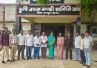 खाद की उपलब्धता और धान उठाव को लेकर कांग्रेस मुखर, समितियों में पहुंचकर ली व्यवस्थाओं की जानकारी