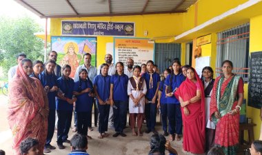 सरस्वती शिशु मंदिर में विभिन्न कार्यक्रमों के विजेताओं को किया गया पुरस्कृत |