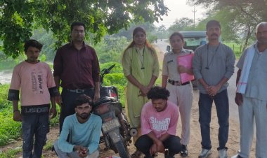 अवैध शराब तस्करी पर आबकारी विभाग की कार्रवाई, दो आरोपी गिरफ्तार