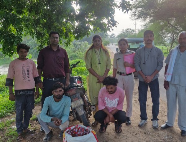 अवैध शराब तस्करी पर आबकारी विभाग की कार्रवाई, दो आरोपी गिरफ्तार