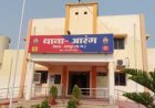 अज्ञात वाहन की टक्कर से 35 वर्षीय युवक की मौत। बनारसी बस स्टैंड के पास हुआ हादसा, पुलिस ने मर्ग कायम कर जांच शुरू की