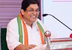 सामाजिक समरसता ही कांग्रेस की आत्मा और देश की प्रगति का आधार स्तंभ: डॉ. शिवकुमार डहरिया