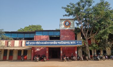 आरंग शासकीय महाविद्यालय में 23 सितंबर को दीक्षारंभ एवं लोकार्पण कार्यक्रम