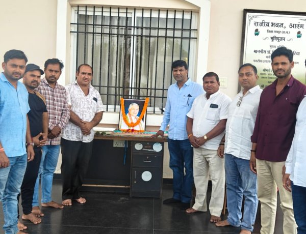 पूर्व सांसद स्व. परसराम भारद्वाज की जयंती पर आरंग में संयुक्त श्रद्धांजलि सभा व बैठक आयोजि