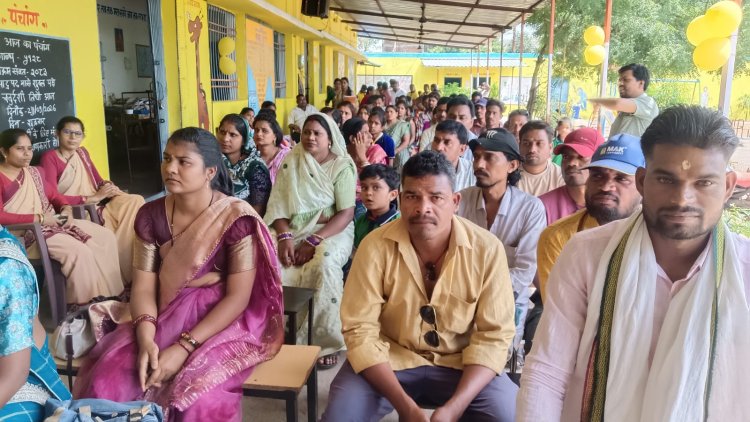 सरस्वती शिशु मंदिर हाई स्कूल में अभिभावक बैठक संपन्न